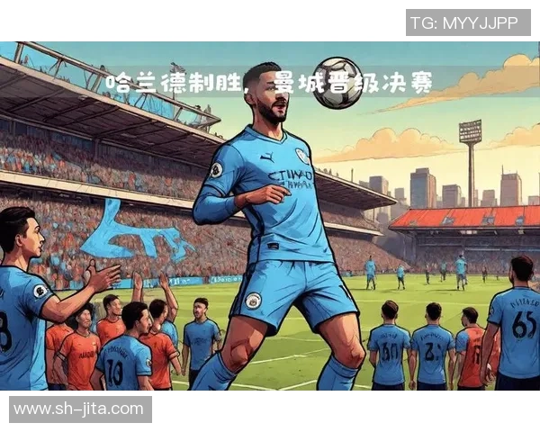 曼城逆转巴萨上演经典大战三球惊艳全场历史冷门再现