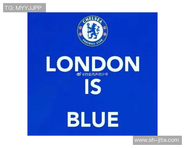 热刺大胜切尔西五球狂欢神扑引发争议判罚全场沸腾