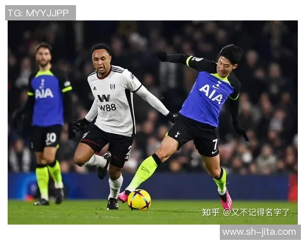 西甲热刺大胜尤文图斯4-0逆转历史冷门引发全场狂欢