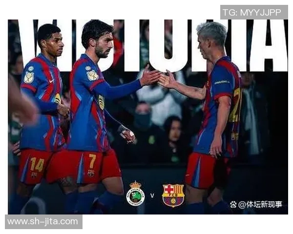 德甲激战：巴萨大胜AC米兰引发全场震撼赛后点评解析