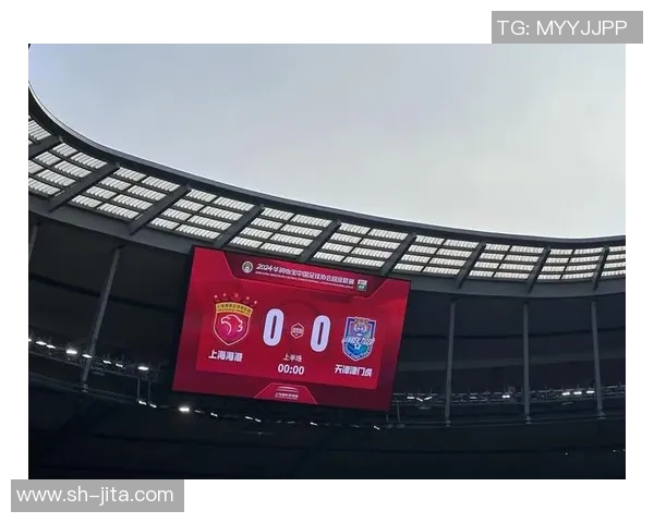 中超精彩对决AC米兰大胜波尔图点球大战引发全场狂欢